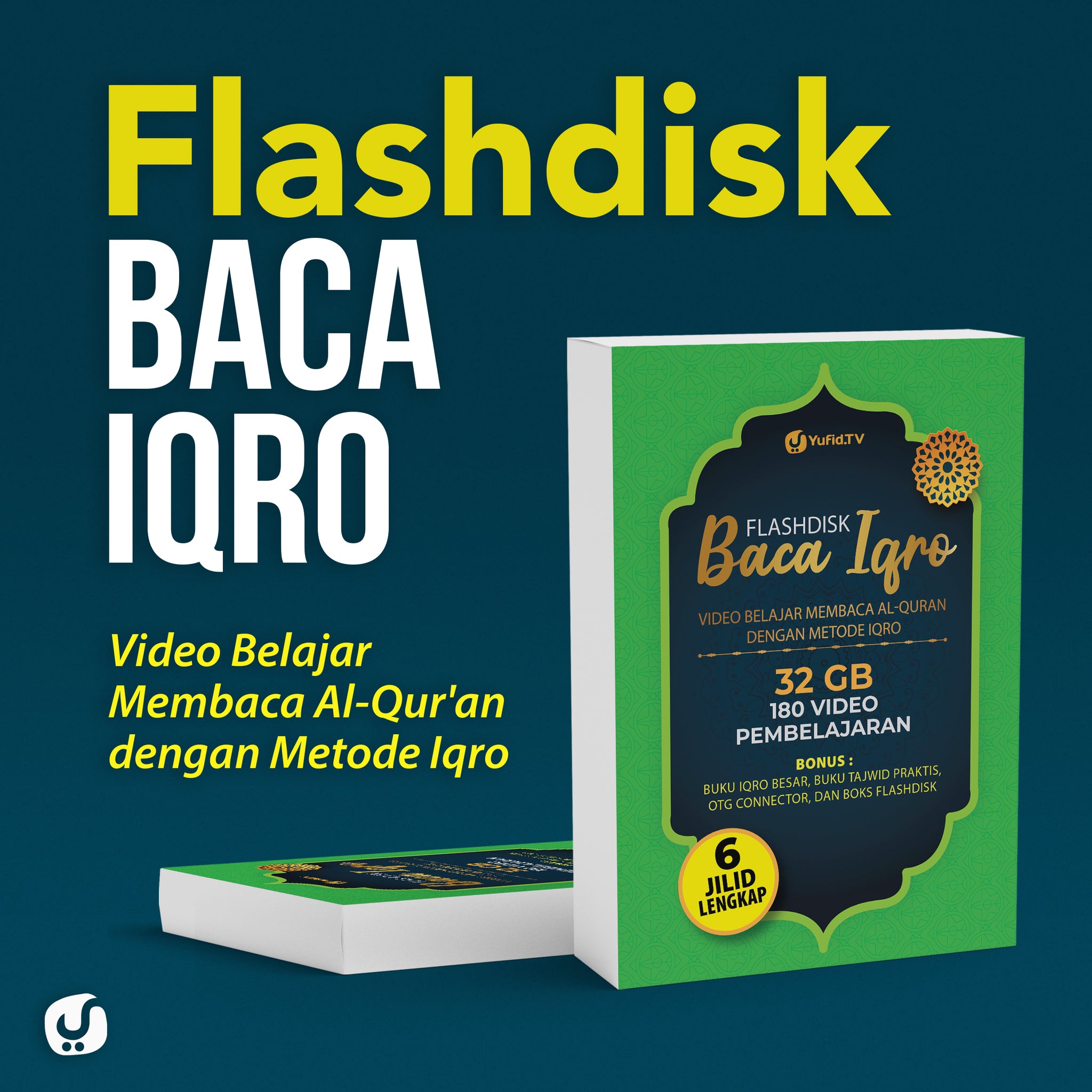 Detail Buku Metode Pembelajaran Al Qur An Nomer 20