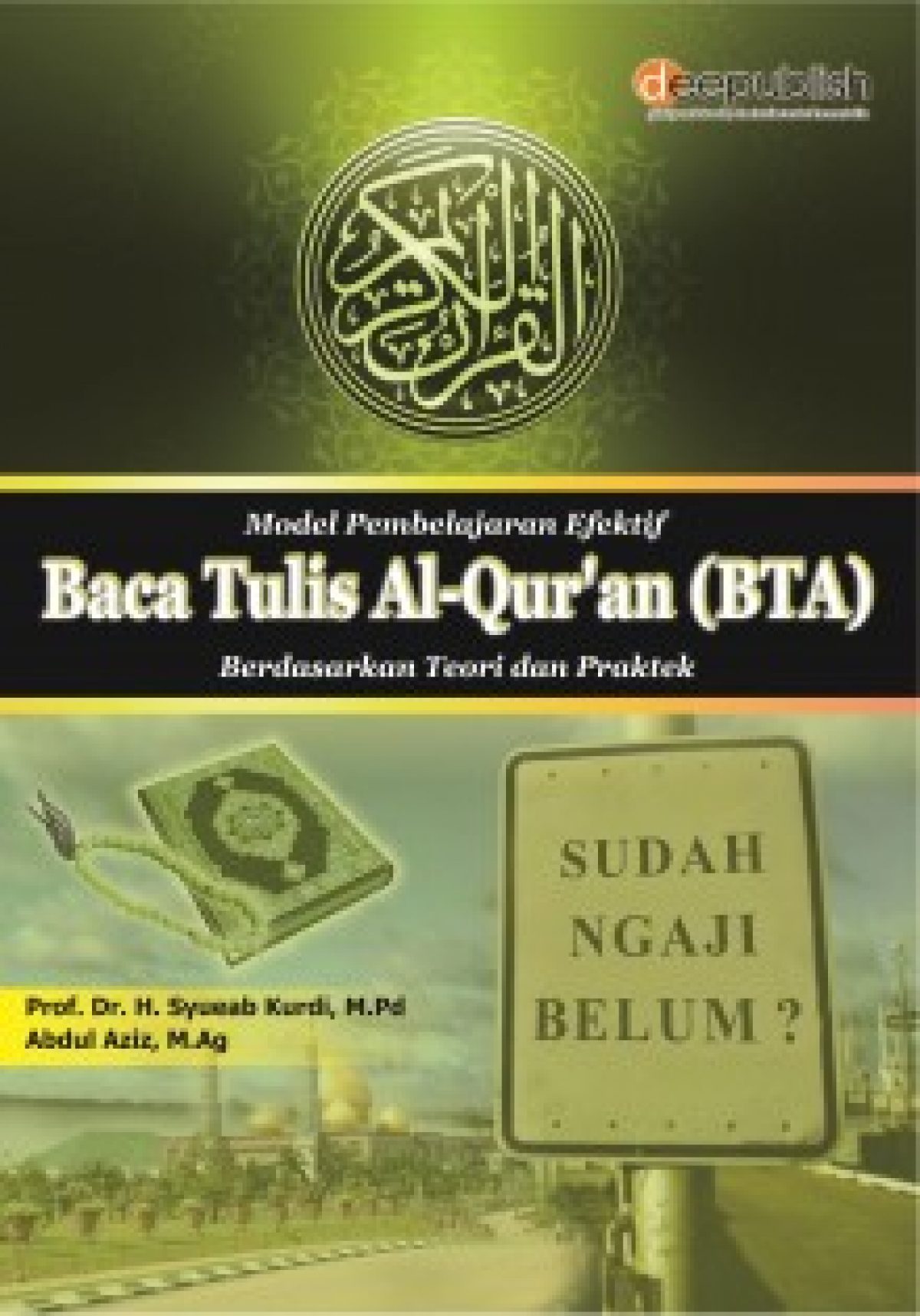 Detail Buku Metode Pembelajaran Al Qur An Nomer 5