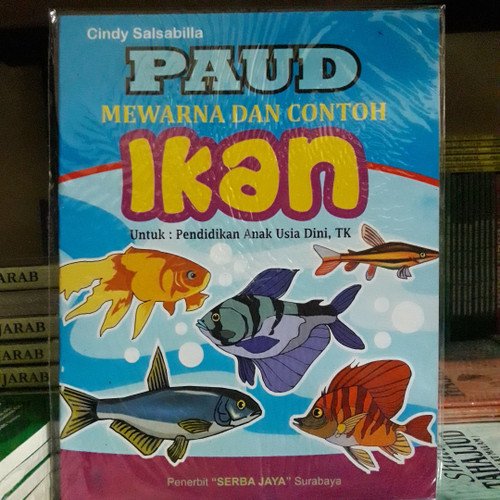 Detail Buku Mewarnai Ikan Nomer 5