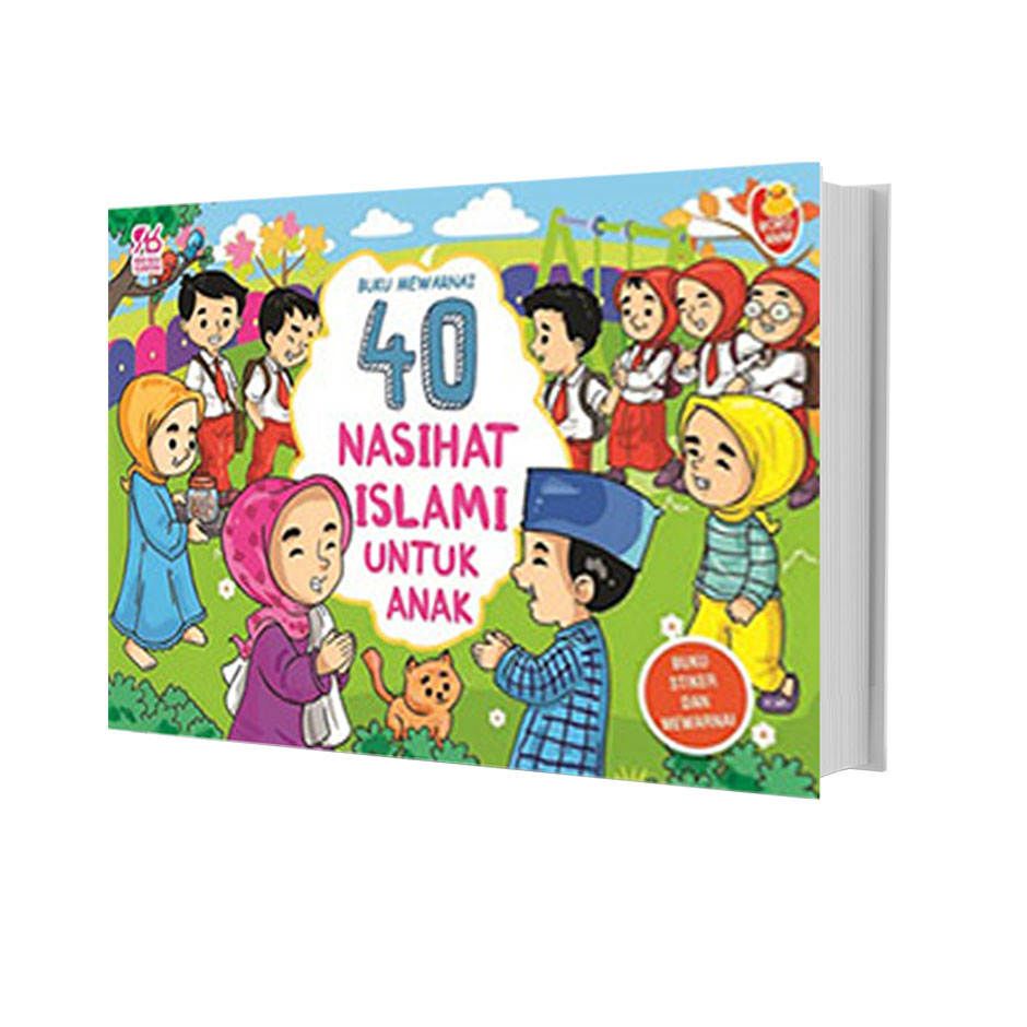 Detail Buku Mewarnai Islami Nomer 20