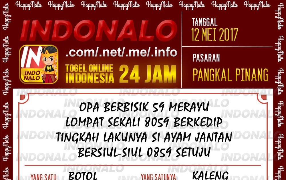 Detail Buku Mimpi 2d Padi Nomer 35