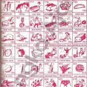 Detail Buku Mimpi 3d Tongkat Nomer 7