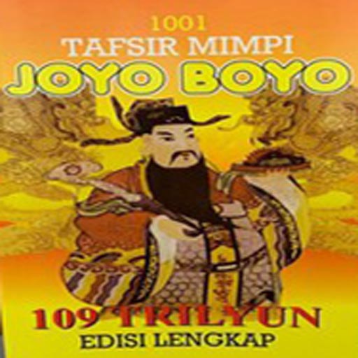 Detail Buku Mimpi Joyo Boyo Nomer 33