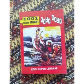 Detail Buku Mimpi Joyo Boyo Nomer 44