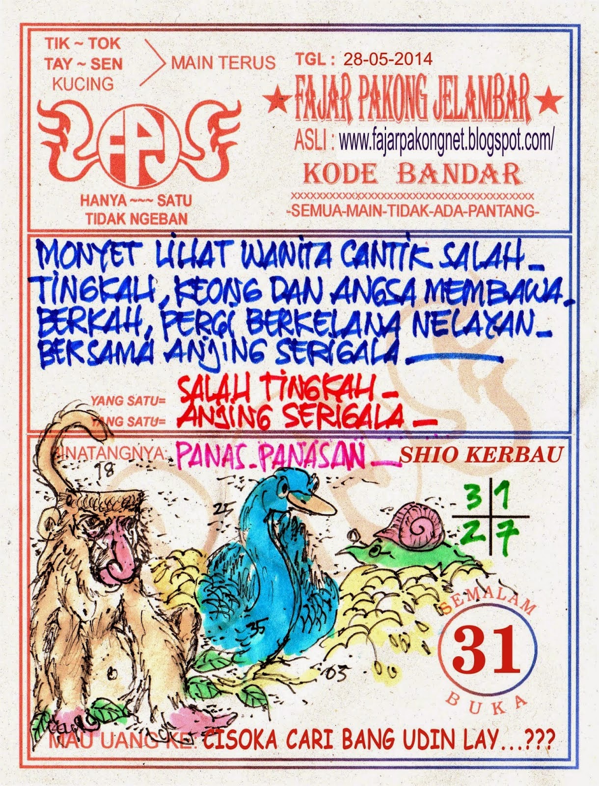 Detail Buku Mimpi Pakong Nomer 33