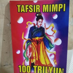 Detail Buku Mimpi Tafsir Mimpi Nomer 47