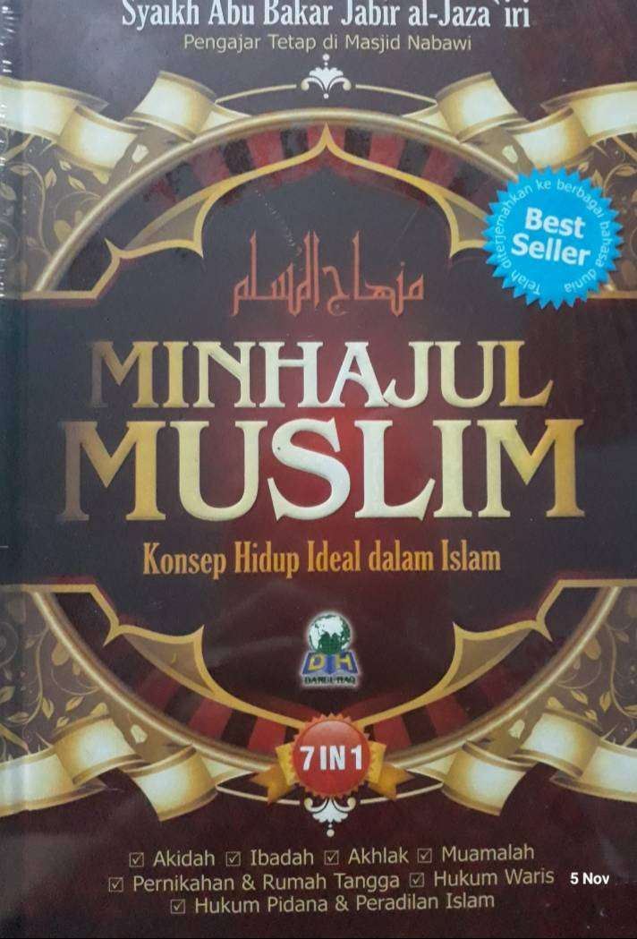 Detail Buku Minhajul Muslim Nomer 13