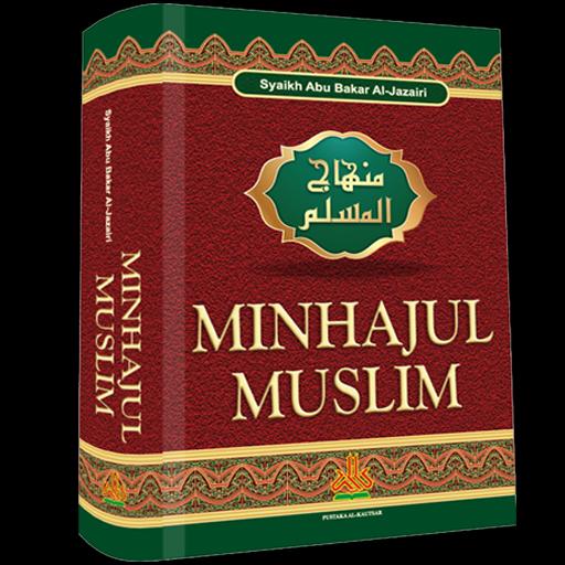 Detail Buku Minhajul Muslim Nomer 24