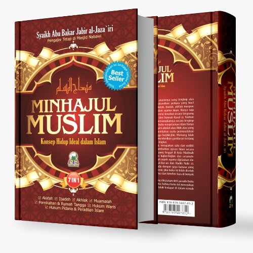 Detail Buku Minhajul Muslim Nomer 29