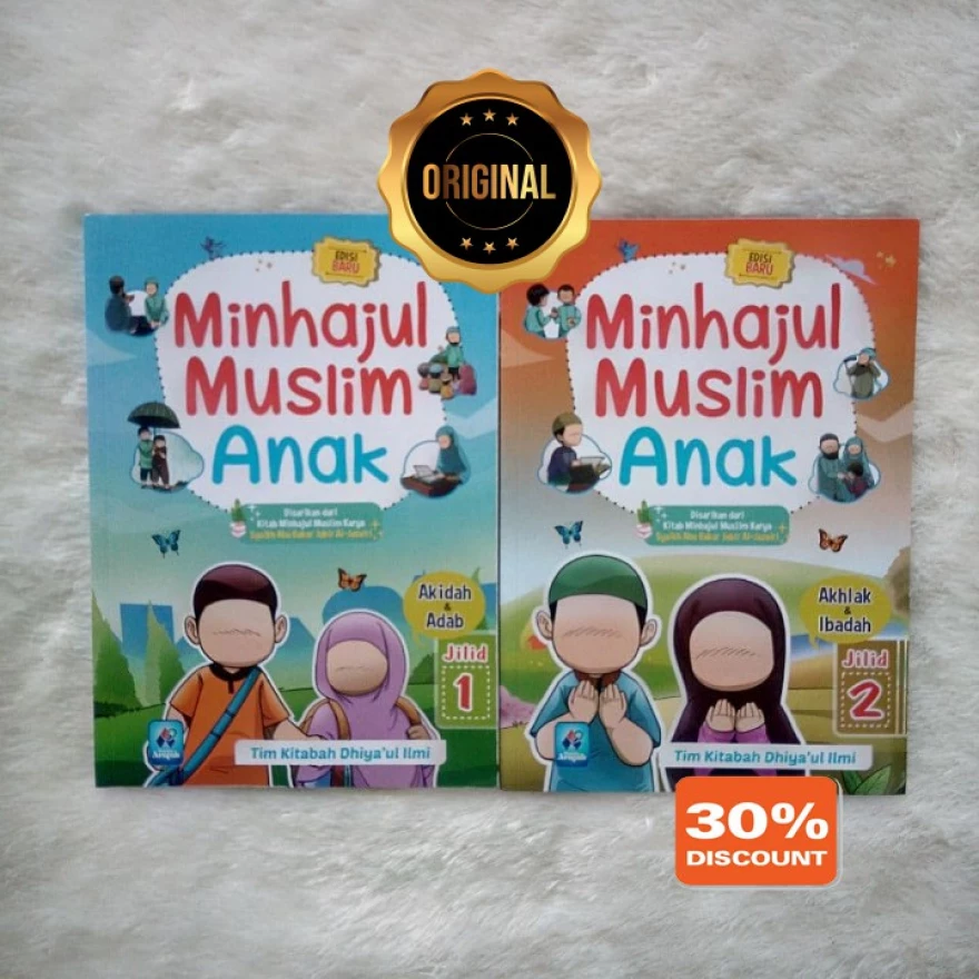 Detail Buku Minhajul Muslim Nomer 30