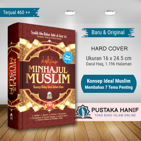 Detail Buku Minhajul Muslim Nomer 31