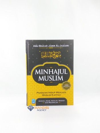 Detail Buku Minhajul Muslim Nomer 32