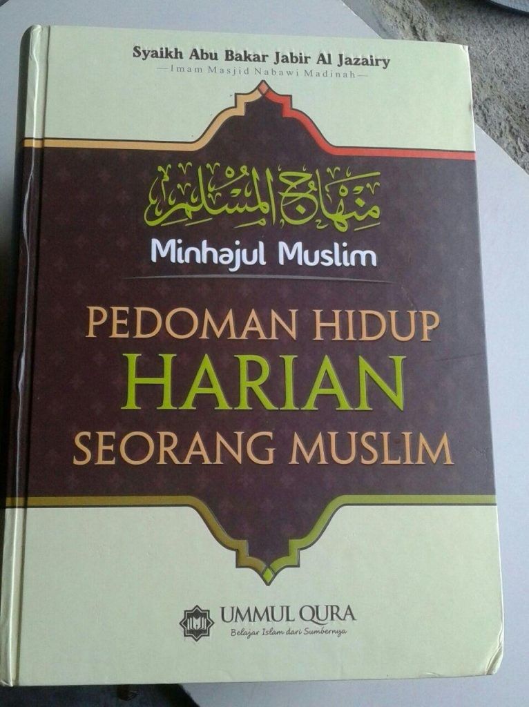 Detail Buku Minhajul Muslim Nomer 40