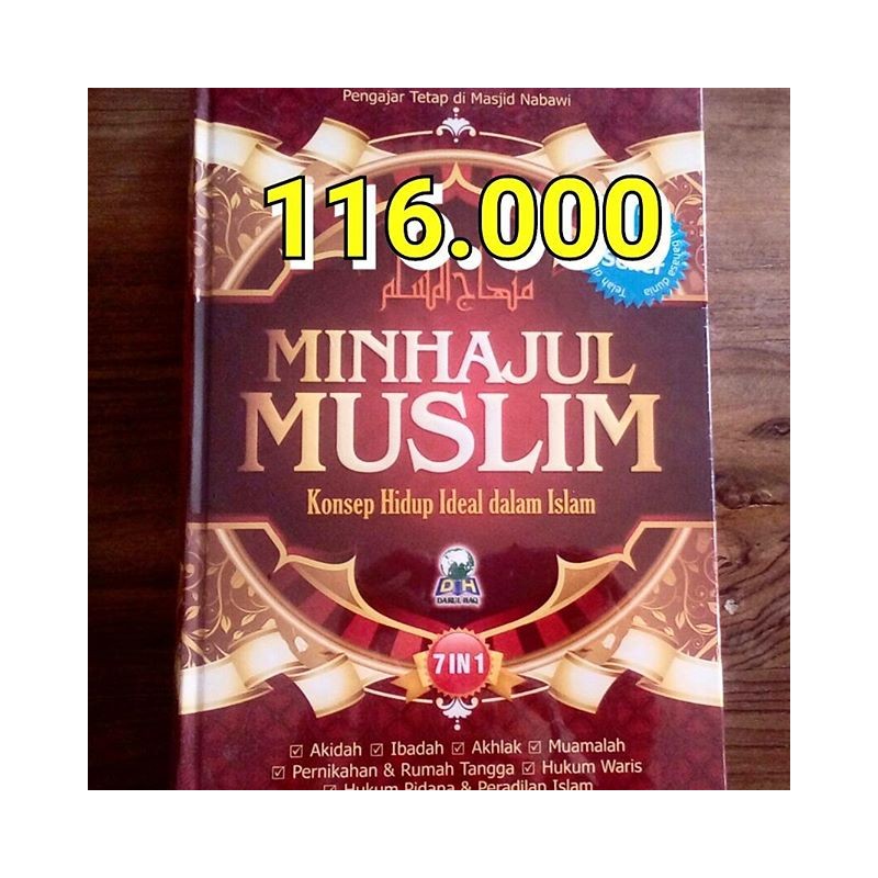 Detail Buku Minhajul Muslim Nomer 41