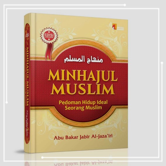 Detail Buku Minhajul Muslim Nomer 6