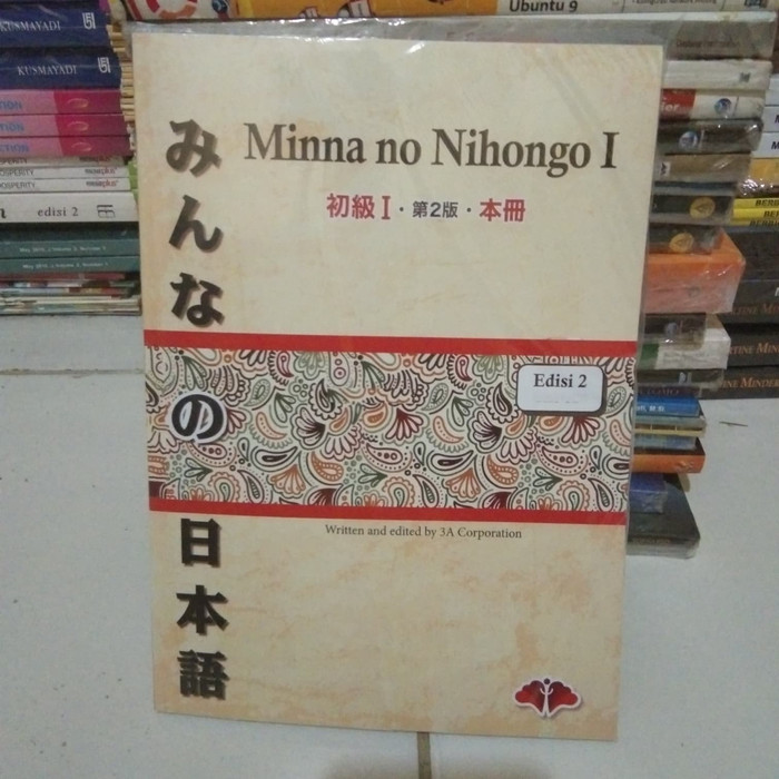 Detail Buku Minna No Nihongo 1 Nomer 21