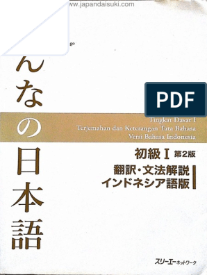 Detail Buku Minna No Nihongo 1 Nomer 29