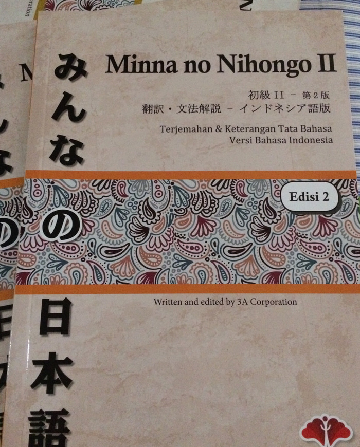 Detail Buku Minna No Nihongo 1 Koleksi Nomer 44