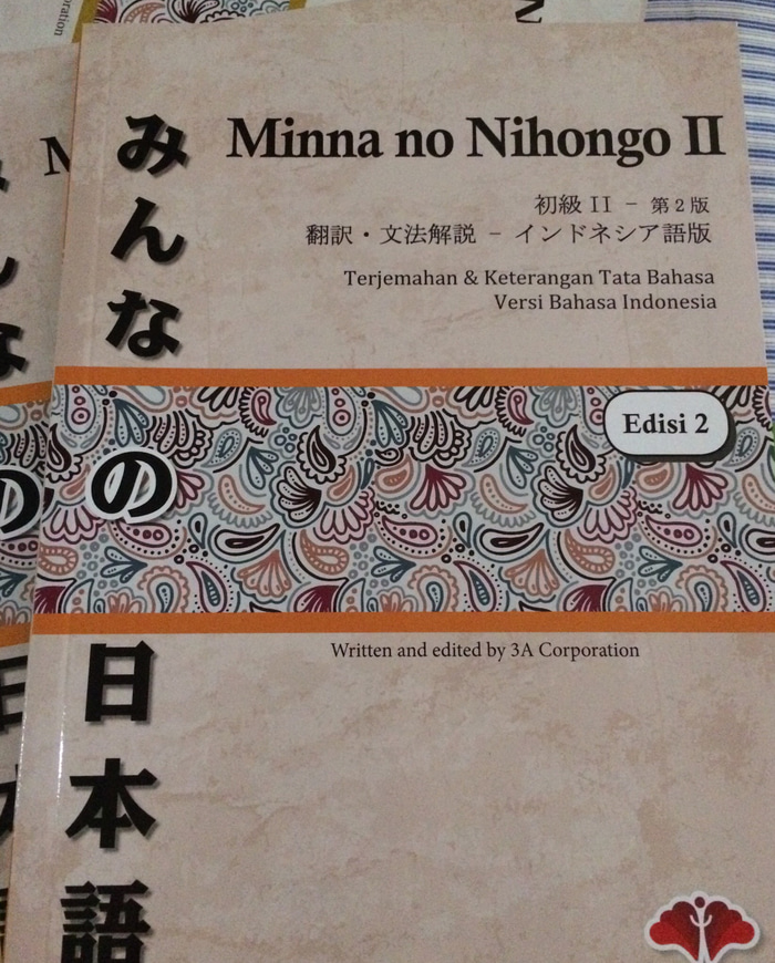 Detail Buku Minna No Nihongo 1 Koleksi Nomer 44