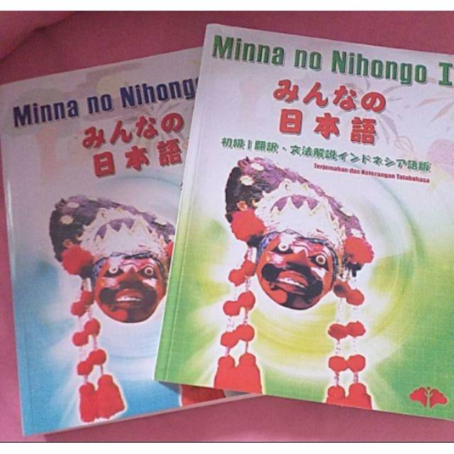 Detail Buku Minna No Nihongo 1 Nomer 9