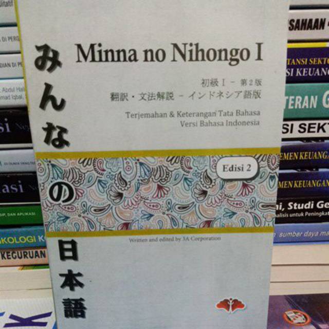 Detail Buku Minna No Nihongo 1 Bahasa Indonesia Nomer 18