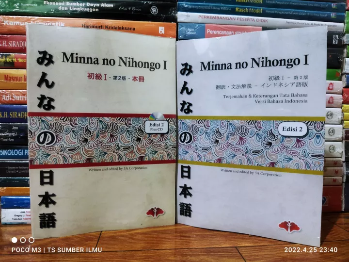 Detail Buku Minna No Nihongo 1 Bahasa Indonesia Nomer 19