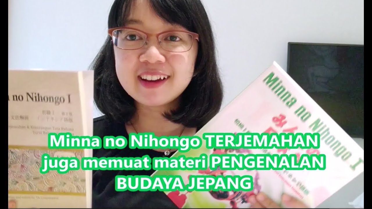 Detail Buku Minna No Nihongo 1 Bahasa Indonesia Nomer 25