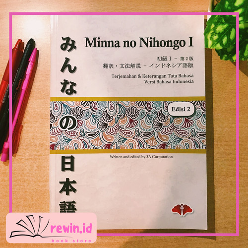 Detail Buku Minna No Nihongo 1 Bahasa Indonesia Nomer 29