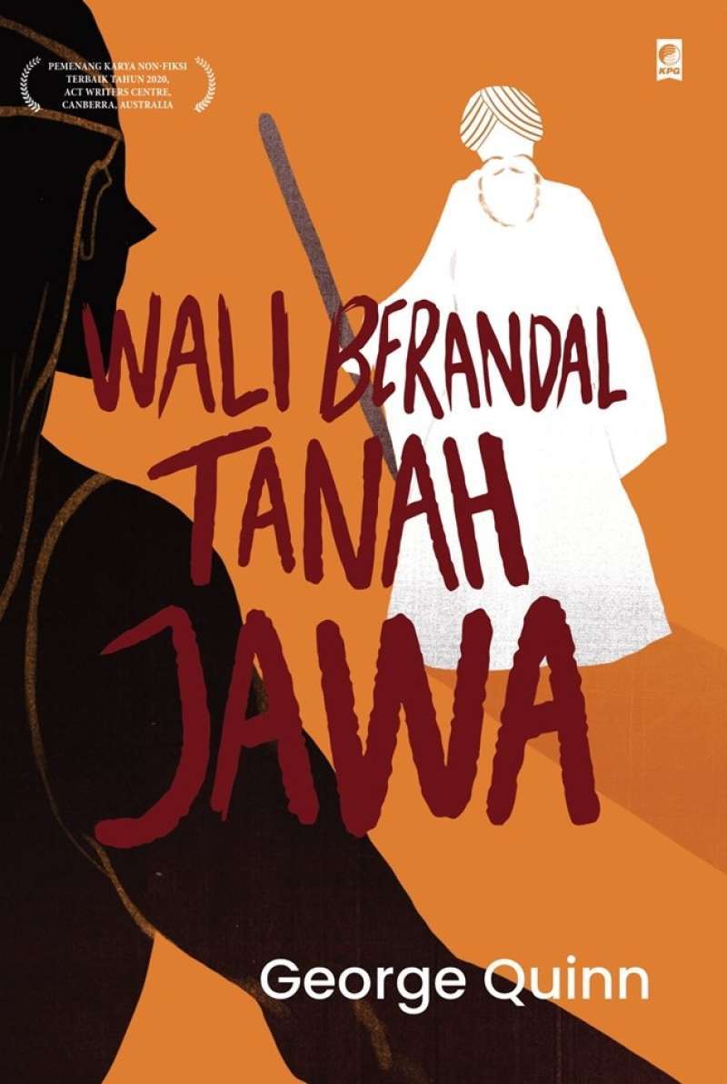 Detail Buku Misteri Tanah Jawa Nomer 35