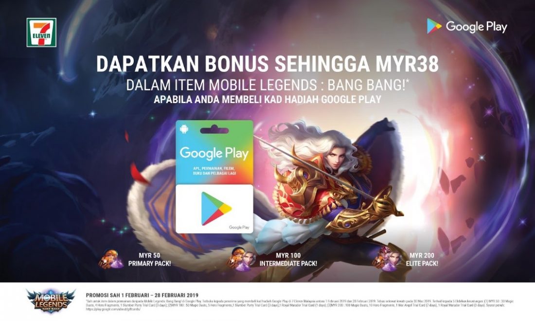 Detail Buku Mobile Legend Nomer 33