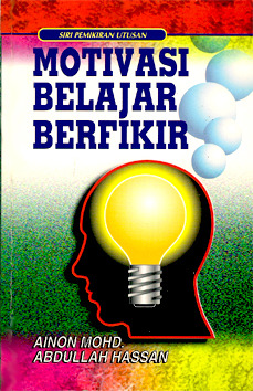 Detail Buku Motivasi Belajar Nomer 17