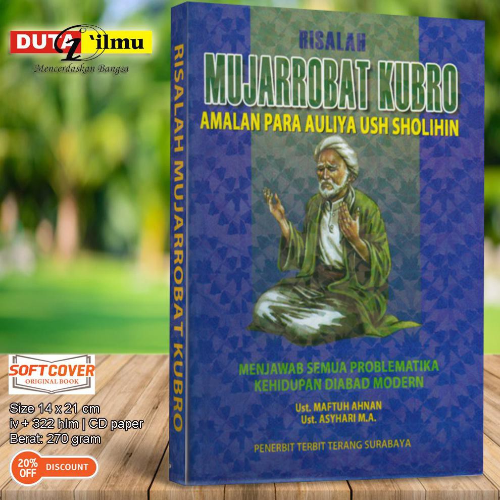 Detail Buku Mujarobat Lengkap Nomer 12