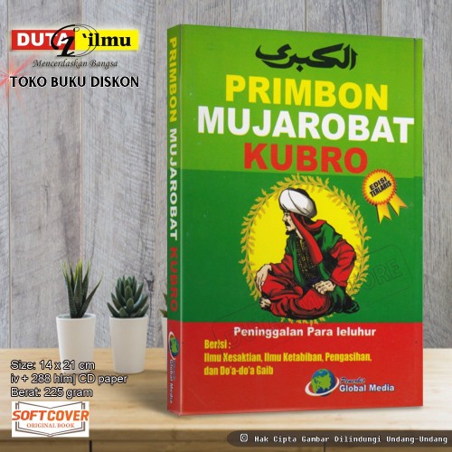 Detail Buku Mujarobat Lengkap Nomer 18