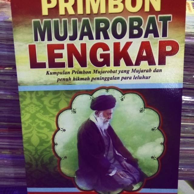 Detail Buku Mujarobat Lengkap Nomer 27