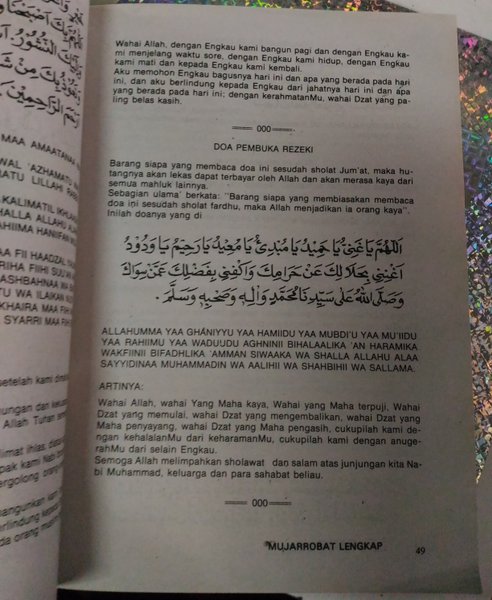 Detail Buku Mujarobat Lengkap Nomer 29