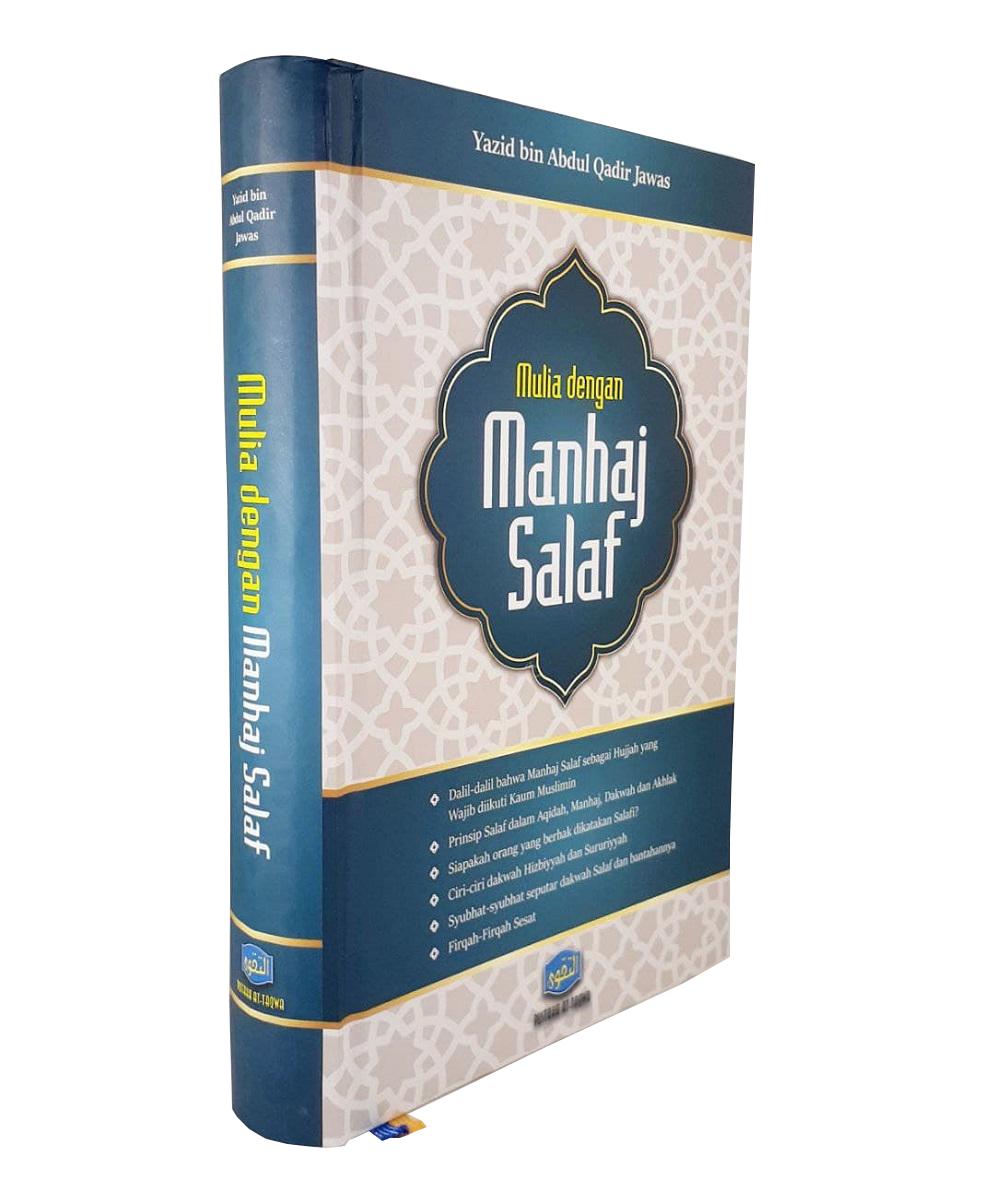 Detail Buku Mulia Dengan Manhaj Salaf Nomer 4