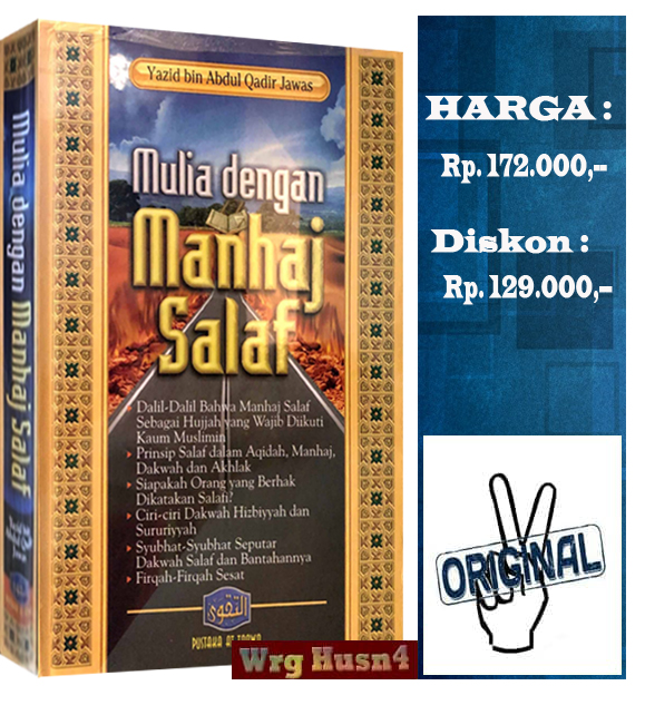 Detail Buku Mulia Dengan Manhaj Salaf Nomer 39