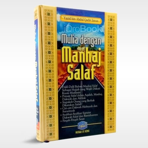 Detail Buku Mulia Dengan Manhaj Salaf Nomer 7