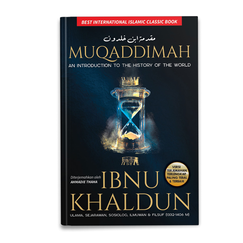 Detail Buku Muqaddimah Ibnu Khaldun Nomer 2