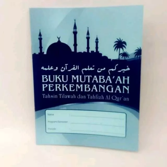 Detail Buku Mutabaah Tahfidz Nomer 15
