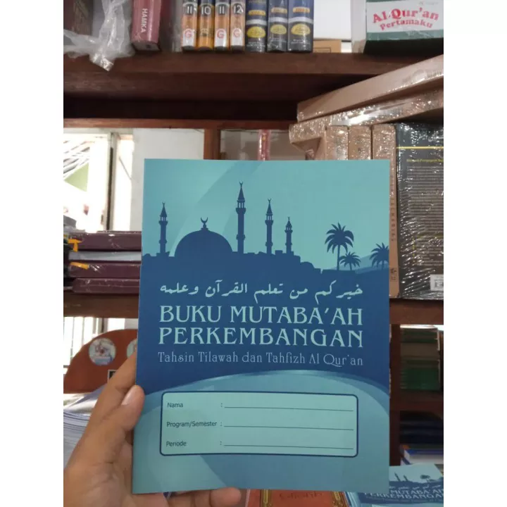 Detail Buku Mutabaah Tahfidz Nomer 27