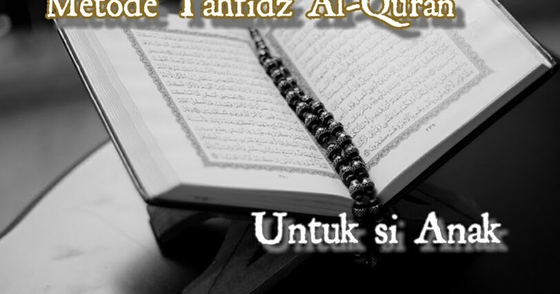 Detail Buku Mutabaah Tahfidz Nomer 42