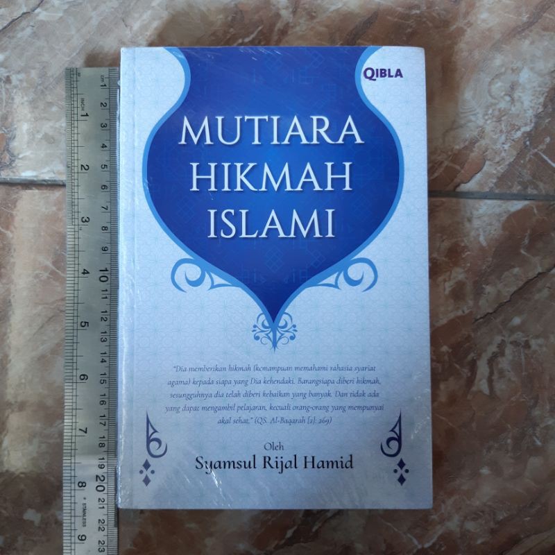 Detail Buku Mutiara Hikmah Nomer 27