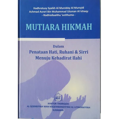 Detail Buku Mutiara Hikmah Nomer 4