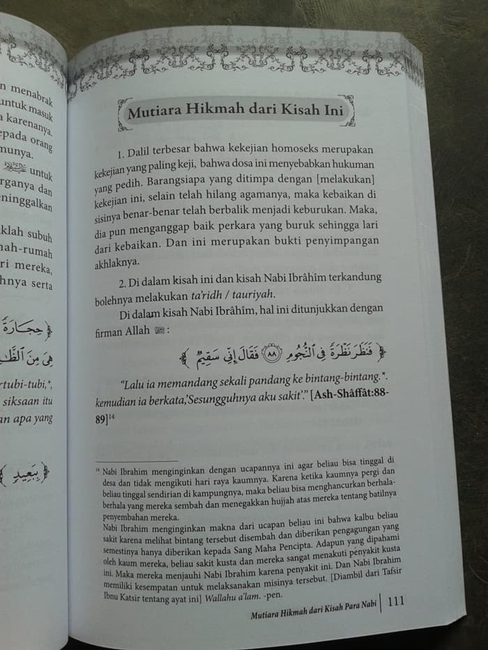 Detail Buku Mutiara Hikmah Nomer 40