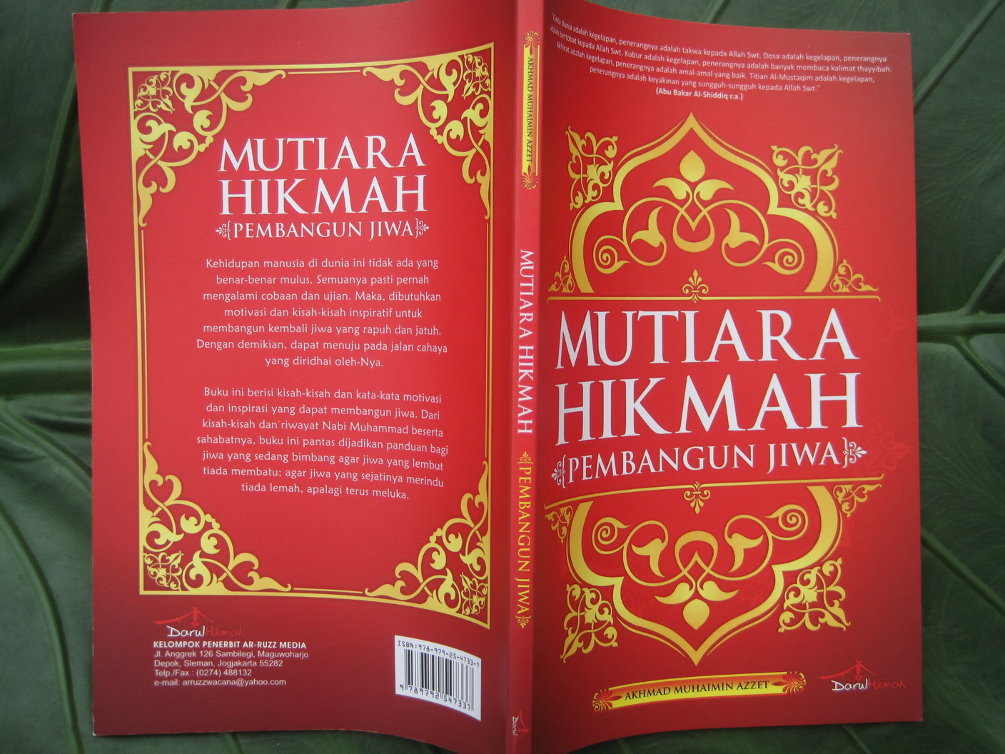 Detail Buku Mutiara Hikmah Nomer 47