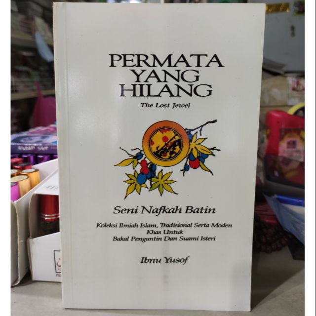 Detail Buku Mutiara Yang Hilang Nomer 12