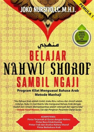 Detail Buku Nahwu Shorof Nomer 12