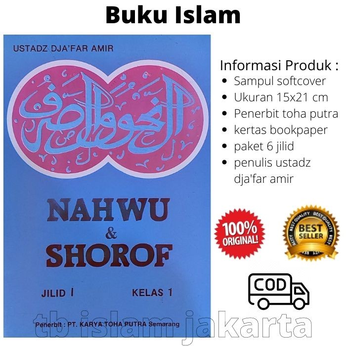 Detail Buku Nahwu Shorof Nomer 40