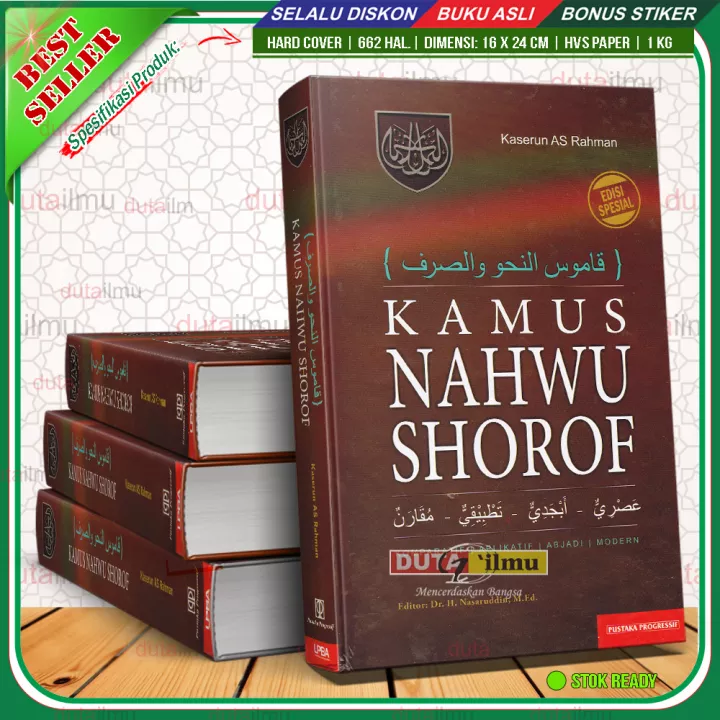 Detail Buku Nahwu Shorof Nomer 44